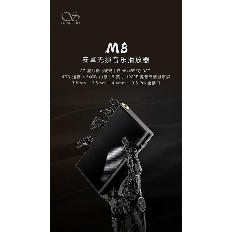 年度旗艦，風(fēng)采耀世。