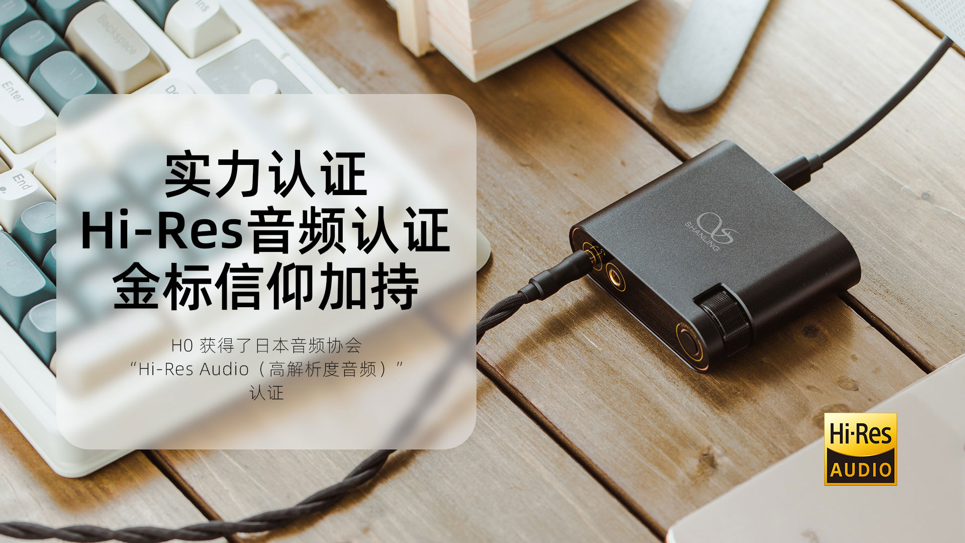 M8 V1.41固件正式發(fā)布，修復(fù)無(wú)聲問(wèn)題及多項(xiàng)顯示、播放功能